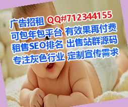 菏泽卵妹医药公司
